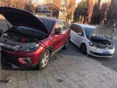 北京汽車搭電服務